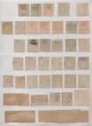 Korea 1880s 1950s Collection Of 50 Stamps Mint   Used