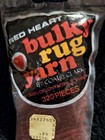 Red Heart 606 Dark Rust 3 Pks Bulky Rug Yarn Latch Hook 320 Pcs Ea  Free Ship