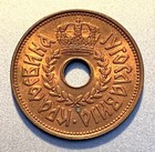 Yugoslavia 25 Para 1938 Bronze Km-17 Petar Ii  Unc  S h   69 Usa