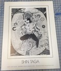 Shin Taga Signed Print 1983 Rare Japanese Surreal Erotic Gilbert Luber Gallery