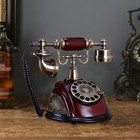 Old Fashioned Vintage Rotary Dial Phone Telephone Antique European Style Handset