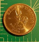 Uganda  100 Shillings Coin 1998  Km67  