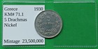 Vintage World Foreign Old Greece 5 Drachmas Coin 1930 Nice Grades Km  71 1 Greek