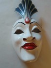 Vtg Hand Carved Wooden Asian Dancing Mask Bali- Indonesia Mas-ubud