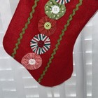 Red Felt Holiday Living Christmas Stocking Embellished With Buttons