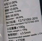 Lot Of 3 Skeins Hand Dyed Yarn 