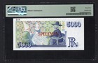 Iceland 5000 Kronur 1961  nd 1986-85  P53as  specimen  Uncirculated Grade 64