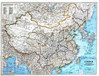     1991-7 July Map China   History National Geographic Population Minorities - A1