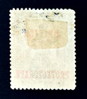 North Borneo Stamp - 1901 British Protectorate Overprint Dyak Chief Used R28