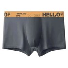 5 Pack Mens Summer Boxer Briefs Soft Breathable Underwear Sizes S-xxl