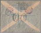 1945 Tel Aviv Palestine To New York Usa Registered Cover Scott  73  80  