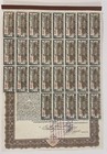 1902 Baltimore Refrigerating   Heating Co Bond Certificate