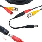 25ft 1 Pack Bnc Video Power Cable Security Camera Wire Cord For Cctv Dvr