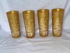 Tupperware Christmas Tumblers 16oz Set Of  4 Beautiful Gold And White New  Rare 