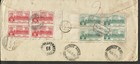 Uruguay 1939 To Argentina Registered Cover Ciardi 505 9 In Block Of 4 Very Fine