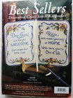 New Best Sellers Decorative Cross Stitch Keepsakes Kit Dear Guest 08500 