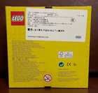 Lego Gwp Store Opening Gift Big Minifigure Brick Set 6394850 - Hot Sell
