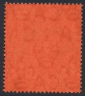 Nyasaland 1938-44   1 Sg143 Mint U m Cat   50