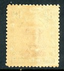 Southern Rhodesia 1924 British Kgv 8d Purple   Green Admiral Sg  8 Mnh S789