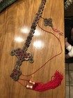 Vintage Coin Chinese Sword Good Luck Talisman  Rare