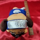 2005 Banpresto- Naruto Dog Pakkun Plush 6    Dog - New With Wear