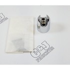 American Standard 8888036 002 Fixed Wall Bracket - Polished Chrome