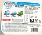 Fisher Price Thomas   Friends Metal 80th  story Book Thomas  China Edition Pack