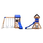 Backyard Discovery  Aurora Swing Kids Swing Set Easy Assembly Playground
