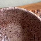 Japanese Beige Hagi Ware Matcha Tea Bowl Chawan Keien Kaneta Tomobako Signed Box