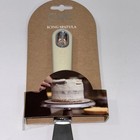 Icing Spatula Spreader Stainless Steel 9    New