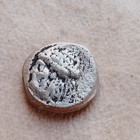 Extremely Rare Ancient Roman Silver Coin Tetradrachme Denarius Coin 100 Ad