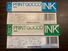 Riso Print Gocco Ink Set High Mesh Master Ink Refill Pack For Screen Printing