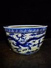 12 4  old China Antique Yuan Dynasty Blue And White Dragon Pattern Basin