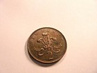 Rare 1971 New Pence 2p D g reg f d Elizabeth Ii  Coin First Release-1971-british