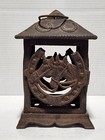 Japanese Lantern Lucky Horseshoe Horses Rare Cast Iron Vintage 