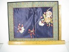 Chinese Embroidered Silk Panel Floral Motif Green Border 16 Inch Vintage Floral