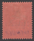 Sg 8 Zululand 1888  6d Purple rose-red  Overprinted Specimen  Lightly Mounted   