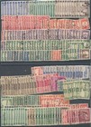 Pakistan Mid Period Mixture Used  apx 900  Stamps  Ep1009