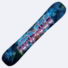 2025 Rossignol Ampage Vol 2 Snowboard - Renx106