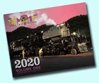 Mth 2020 V1 V2 Rtr Train Catalog Toy O Gauge Lionel Standard Dealer Book Vol New