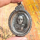 Lp Koon Wat Ban Rai Charoen Phon 1993 Thai Buddha Amulet Wealth Lucky Charm