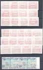 Greece Lot 58 Stamps    Mnh Vf - High Face Value 