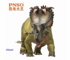 Pnso Coronosaurus Dinosaur Pvc Figure Collectible Animal Limited Art Models
