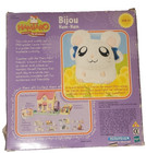Hamtaro Bijou Ham-ham Figure 2002 Hasbro Nib  Anime Toy Vintage Collectible