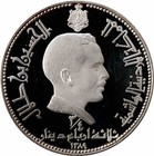 Jordan 3 4 Dinars Ah 1389  1969   Proof   shrine Of Nativity  Silver Coin