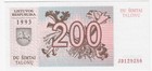 Lithuania  200  Talonas  1993   Pick   45  Unc 