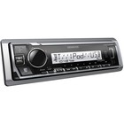 Kenwood Kmr-m332bt Bluetooth Marine Media Iphone Android Am Fm Xm Usb Aux 6ch 4v