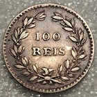 1854 Portugal 100 Reis Scarce  907 Silver Collectible Grade One Year Type Coin