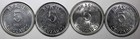 Brazil 1986-1988 5 Cruzados Unc bu Km  606 Random Pick  1 Coin   25 007 