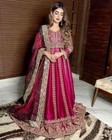 Party Wear Gowns Salwar Kameez Anarkali Dress Bollywood Pakistani Indian Wedding